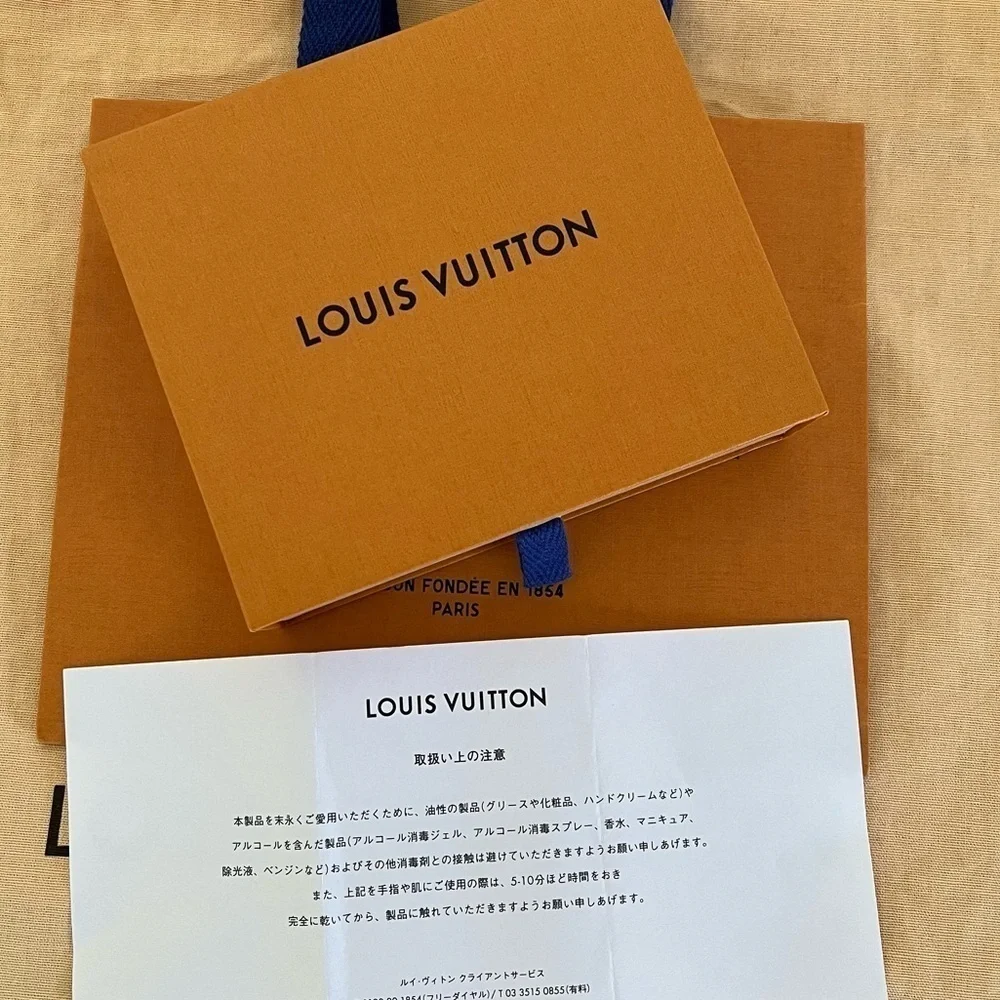 Louis Vuitton Box, Ribbon, Shopper BNWOT Authentic
